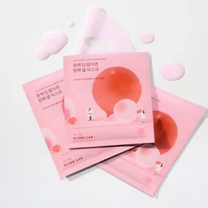 NWT Korean Skincare Round Lab Camellia Deep Collagen Firming Gel Mask (4 ea)